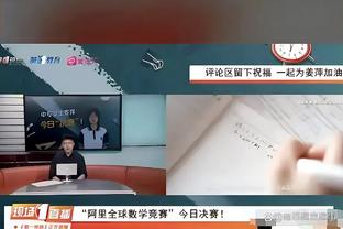 raybet充不了钱截图1